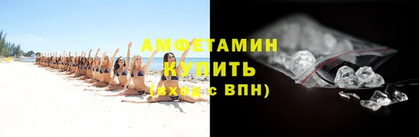 марки lsd Бугульма