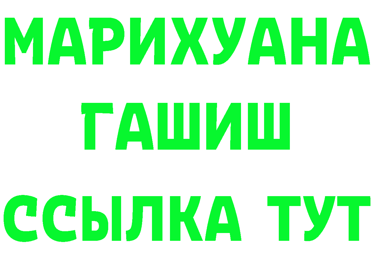 A PVP СК КРИС маркетплейс площадка МЕГА Игарка